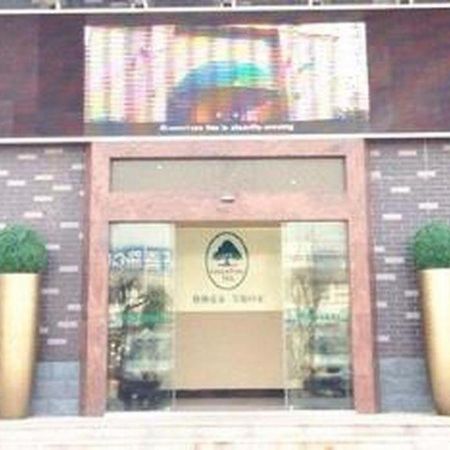 그린트리 인 쉬저우 웨스트 디스트릭트 훠화 쉘 호텔 쉬저우서주 외부 사진